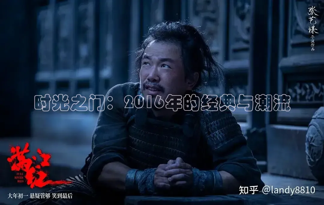 51黑料在线观看
