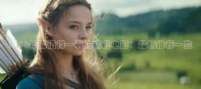 51软件